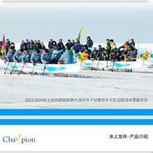 ������ѩ�Θ��O������\�ӱ�ِ�����ۇ��H���������\�ӕ���܇