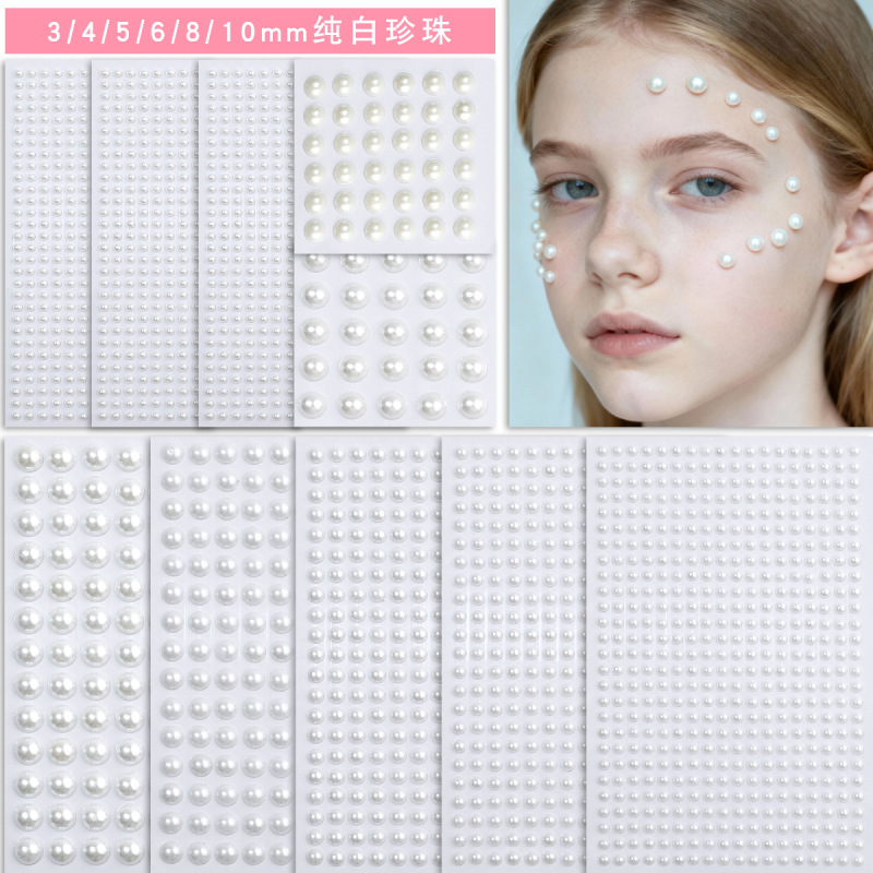 Face Stickers, Pearl Stickers, Decorative Stickers, Kidsren's Makeup Diamond Stickers, Clothing Pearl Accessories, Nail Art Diamond Stickers