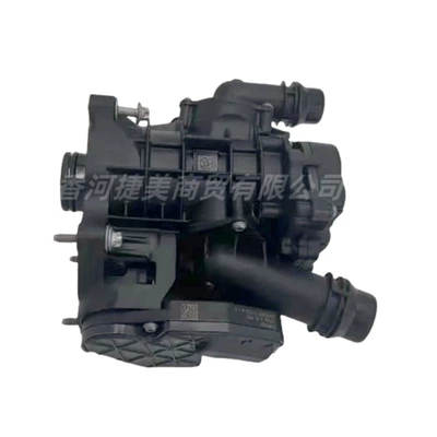 coolant thermostat for BMW – Thermostat