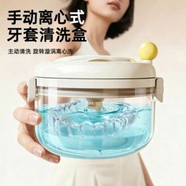 收纳盒;牙刷架;收纳架