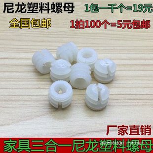 ����������ĸ�z������һ�z�U�ݽz��Û�ܼҾ߽M�b�A��Ҿ�������