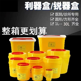 垃圾桶;橡塑垃圾容器;塑料箱