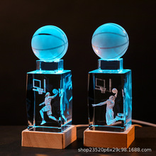 跨境水晶内雕NBA库里纪念品篮球明星奖杯礼品桌面发光小夜灯摆件