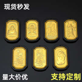 和田墨玉方牌吊坠金镶玉墨玉足金龙凤牌佛公玉牌男女款挂坠批发