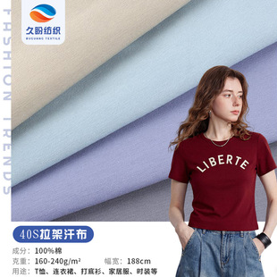 40S�Hˮ�����ޏ���ȫ�����ܺ������� 170g����T��������������