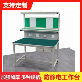 仓储货架;办公柜;实验室专用