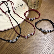 舞龙舞狮小红书同款萌酷小醒狮手链项链女生夏季情侣款手绳可调节
