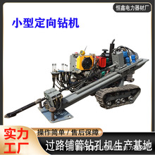 С�Ͷ���荙C 360�����D����λ픹ܙC ���_�ڽǶ��{�����ܙC