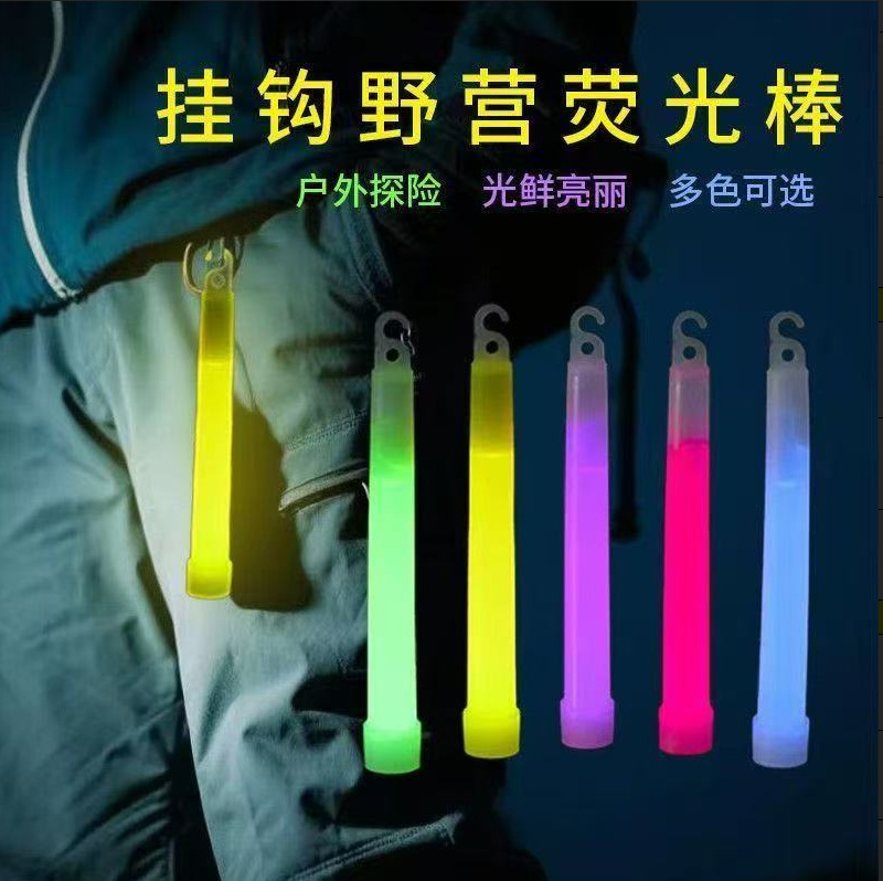 Emergency Glow Sticks, Tactical Outdoor Reserve Materials, Lighting and Combat Readiness Equipment, Luminous Adventure Emergency Signal Sticks