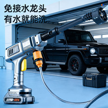 �m�ö๦��ϴ܇�C�߉�ϴ܇ˮ������܇�������߉��o�����ʽϴ܇��