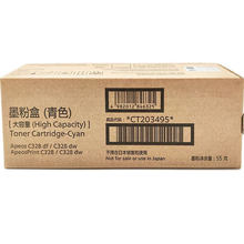 ��ʿ��Ƭʩ��CT203494ԭװ�ۺ�C328dw,C328df��ӡ���ڲ�ɫī�ۺ�