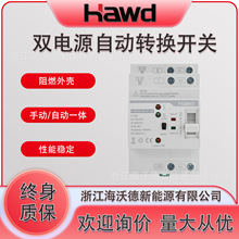 �p�Դ�Ԅ��D�Q�_�PATS����늺��뼉2P4P63A80A�����Դ