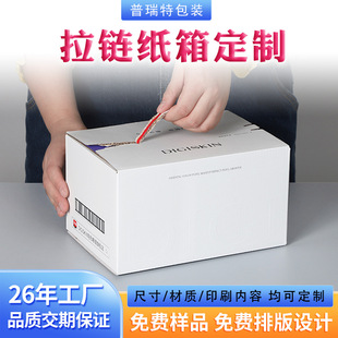 ��朼��䶨�ƻ��yƷ��ʳ���b����Ӽ��й��S˺�����f��EB�����