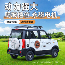 ����Դ��݆늄�܇��������С��������늴���܇����Դ�늳��ƿ܇