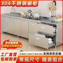 304���P䓏N�������r�������̨��һ�w���ˮ�ۙ��ⰲ�b�S���l