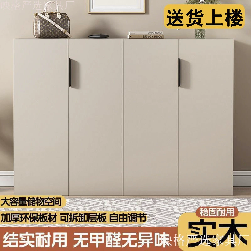 Дверной шкаф для обуви из цельного дерева, шкаф для прихожей, домашний вход, шкаф для хранения большой емкости, входной интегрированный настенный шкаф для балкона, полка для хранения обуви