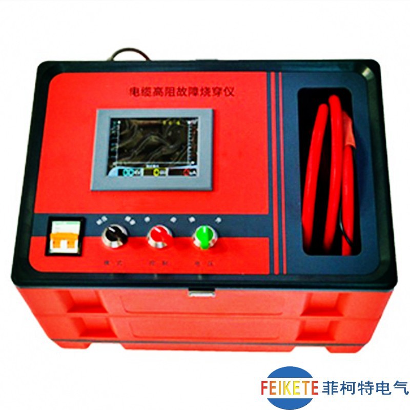 推荐数控型直流耐压恒流烧穿源电源电缆故障恒流烧穿源仪60KV600m