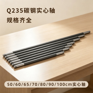 �ϻ�܇��݆����܇���݆����݆�����50cm70cm100cm�����B�S܇�S