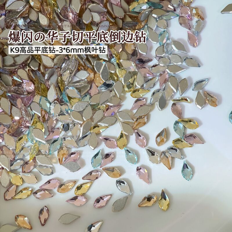 Hua Zi Cut Maple Leaf Diamond Nail Art Jewelry Sparkling Gourd Flats Bottom Special-Shaped Diamond White Peach Leaf Beveled Diamond Nail Diamond Jewelry