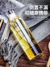 时间刻度玻璃杯大容量冷泡茶瓶子网红咖啡茶叶冷萃水杯冷泡杯杯子