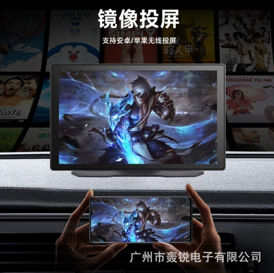 Screen Driving Recorder, Car display