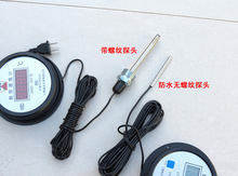 �ߜع��I��偠t��Ӕ��֔��@�ض�Ӌ�ضȱ�ˮ�ر�10�׎�̽�^�y�؃x