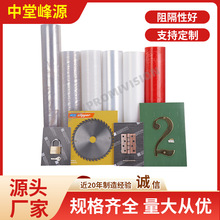 ����N�wĤ ɳ��Ĥ �������N�w���bĤ Դ�^���S�ǘ˿ɶ���