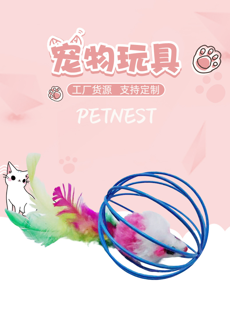 详情图