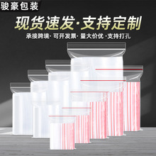 pe�Է�����l͸�����ϰ��b���ӼӺ��ܷ��Ʒ��ڴ�ʳƷ�ܷ������