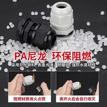 h|ˮ^늾̶ܷiĸM20M25M40ȼϸm^