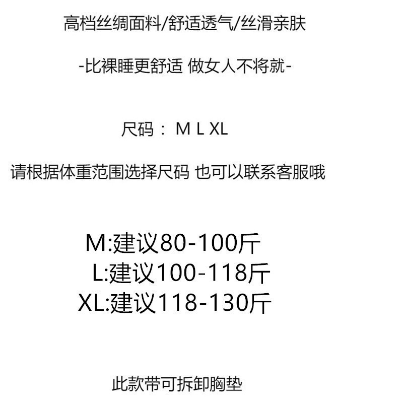 一键复制_20240518115348