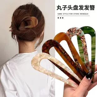 Product Media