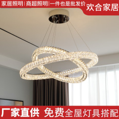 轻奢客厅吊灯2025年新款水晶吊灯简约现代卧室灯餐厅吊灯中山灯具