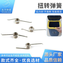 ���P䓏������췭�w����ʽ����СŤ������Ͱ���ɾ��܉���Ť�D����