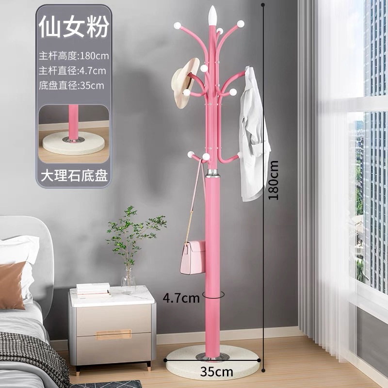 스톤 플레이트 35CM 핑크 코트 랙