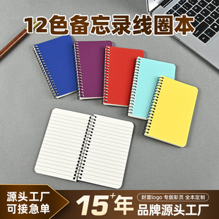 ��ɫ��Ȧ�Pӛ���F؛�W����I���hӛ䛸��ֵ�����y�֎����~��