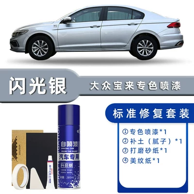 Polar White Black Silver Car | Avtomobil boya qələmləri - color-classification-flash-silver-standard-repair-send-soil-simple-tools