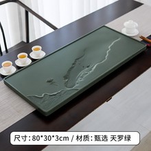 �߶�ԭʯ���_�G��P����С̖�͏d���ݲ�̨��ʽ���K��Ȼ����ʯ���