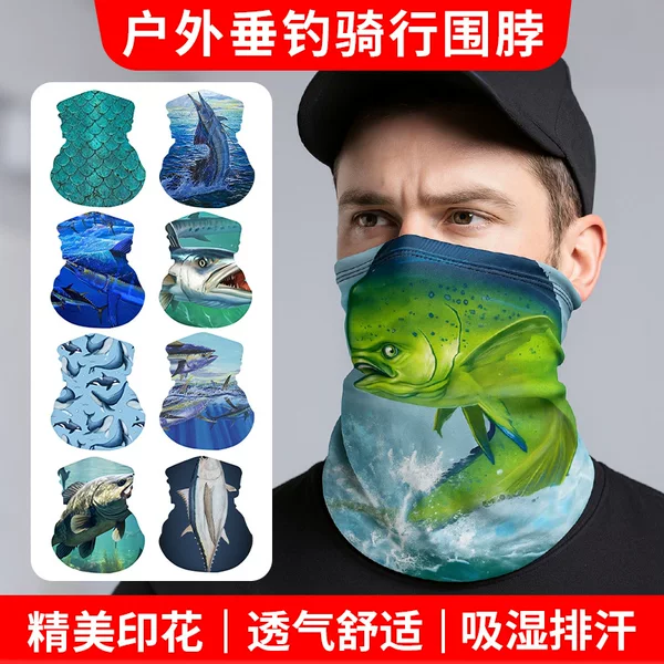 Cross-border Thin Riding Scarf Running Neck Protecting Neck Neck Sleeve Ice Silk Breathable Mask Fishing Printed Cold-feeling Sunscreen Headscarf
