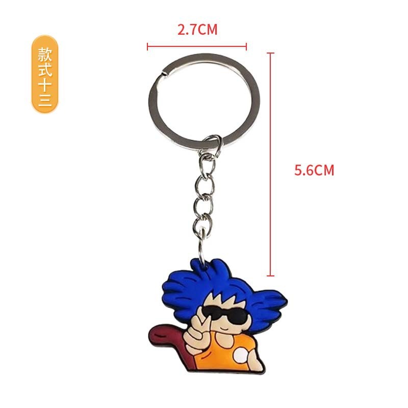 カスタム卸売越境ドラゴンボールキーホルダー漫画周辺DIY装飾学生用バッグPVC装飾ペンダントホリデー|undefined