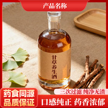 �ž����ș�ĸʲ����ƾ��B���Ƹʲݽ��ݾ�˽��aƷ�N�ƶ��ƹ��S