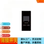 控制触控薄膜按键开关