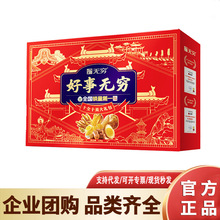 �o�F��ʳ��Y���}ɿ�����u���u���uצ�u�����e�Y���¾���ʳ�Y��