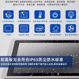 Zhichun 10,1-21-дюймовый Android Industrial Industry All-In-One Touch Touch Fan Bree Industrial Tablet Computer Chiper Управление Tominger