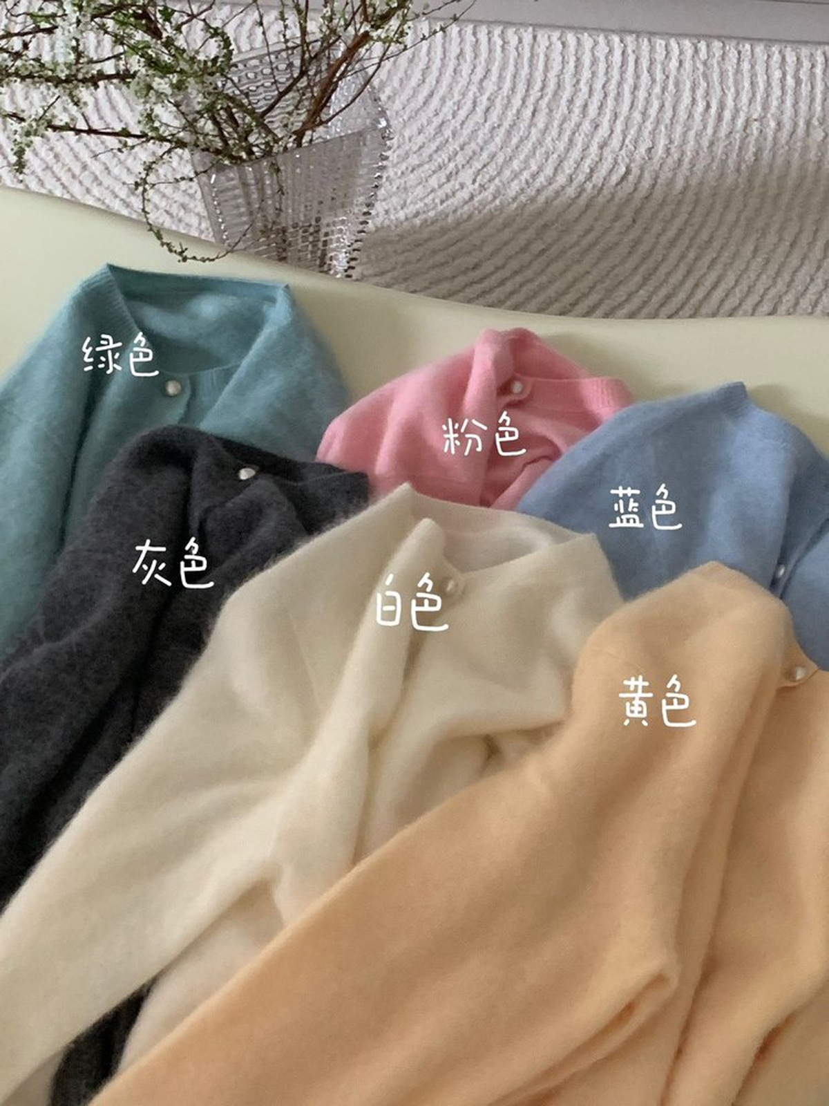 【在庫あり】高級ラムウールカーディガン レディース 秋冬 普院ニット カーディガン ゆったり感