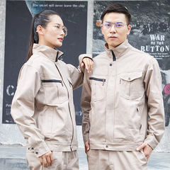 綿作業服セット男性労働溶接工電気溶接労働保険服春秋国家電力網春季刺繍印字可能