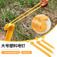 ¶IϵᔑɽᔷLĻSɫϵɳ