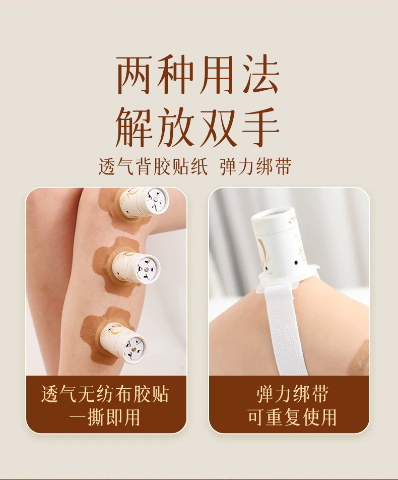 Moxa Stick Set 54 Rolls 18x27mm Portable Moxibustion Tube for Home and Clinic Use specifications