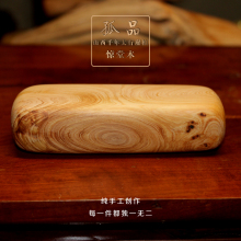 ?ɽ��ǧ��̫���°��@��ľ ������ְѼ����ֹ������°ؿڴ�����