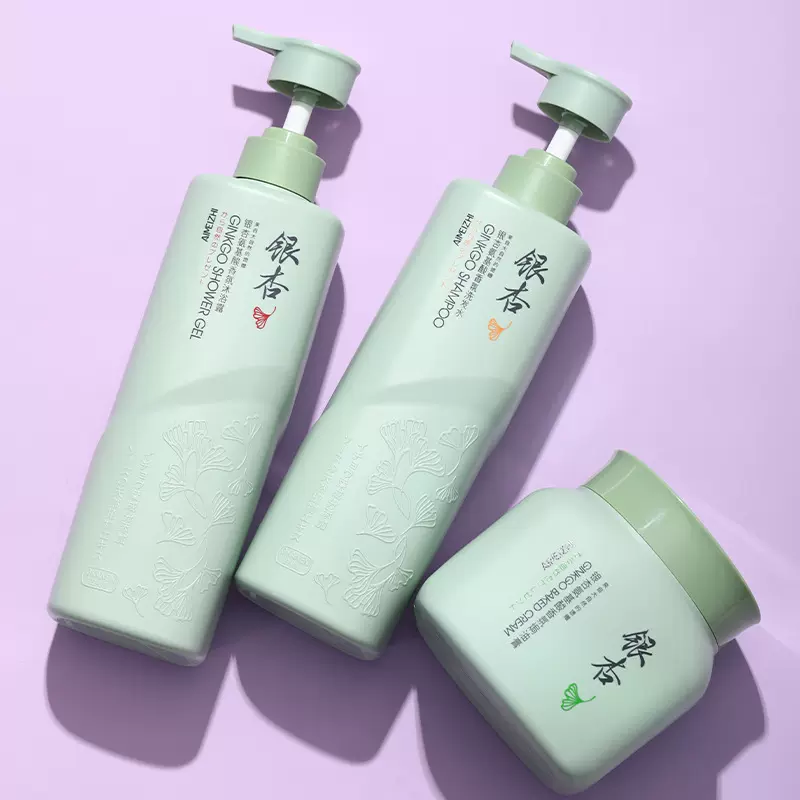 爱美芝厂家批发氨基酸洗发水沐浴露护发素套装深度清洁洗发露